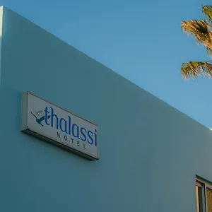 Thalassi Rethymno